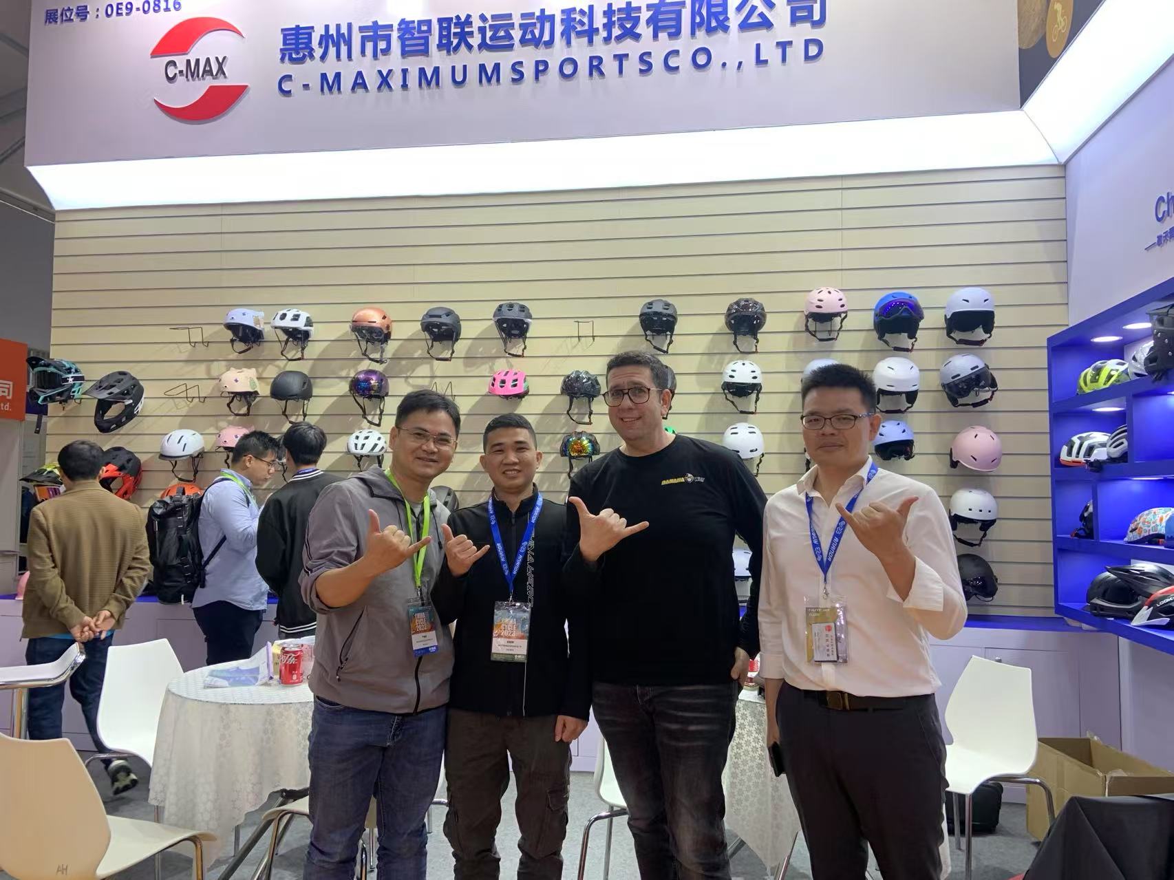 2024 IN BICYCLE SHOW